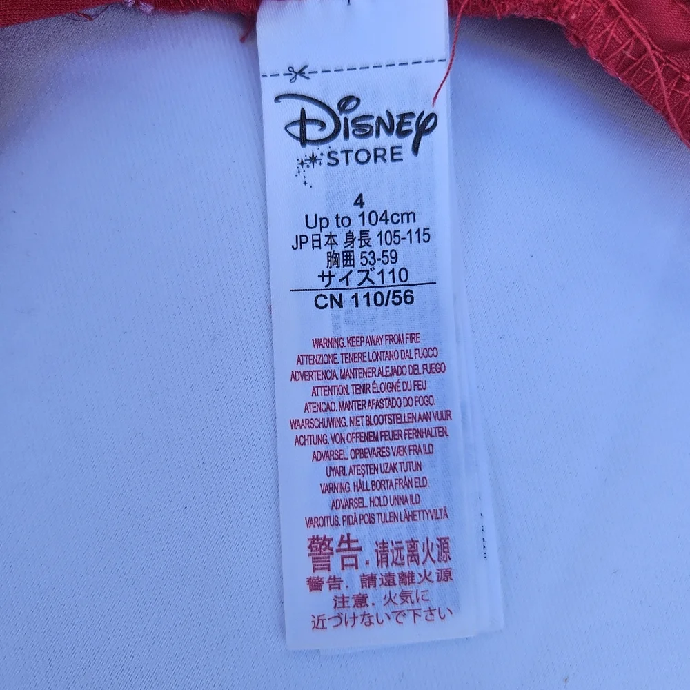 Minnie Mouse Dress Disney